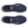 Cohesion 18 pour homme