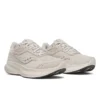 Integrity Metro Coupe large pour femme