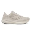 Integrity Metro Coupe large pour femme
